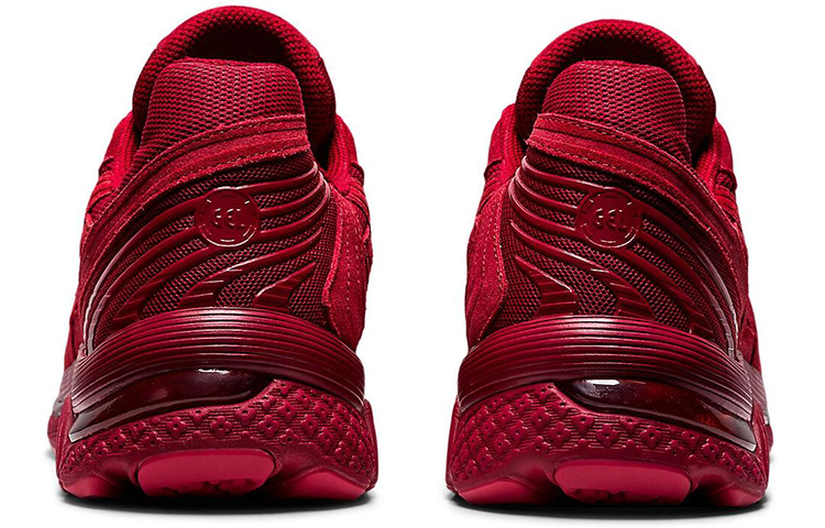 Shop ASICS Gel-Kyrios Zapatillas Running 1201A038-600