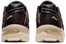 Purchase アシックス ゲルキリオス 黒/茶 1201A201-200