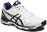 Lookbook ASICS Gel-Lethal Burner 'Putih Hitam' P538Y-0190