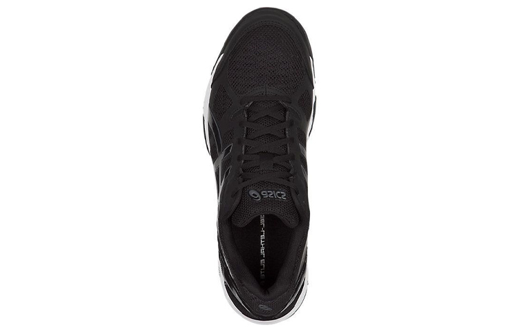 Lookbook ASICS Gel-Lethal Elite 6 ''Zwart Wit'' P517Y-9090