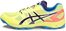 Buy ASICS Gel-Lethal Elite 6 ''Geel Paars Kleurblok'' P517Y-4157