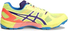 Order ASICS Gel-Lethal Elite 6 ''Geel Paars Kleurblok'' P517Y-4157