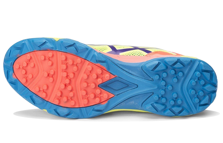 Shop ASICS Gel-Lethal Elite 6 ''Geel Paars Kleurblok'' P517Y-4157