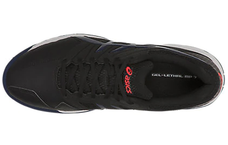 Shop ASICS Gel-Lethal MP 7 ''Nero Bianco Blu'' P616Y-400