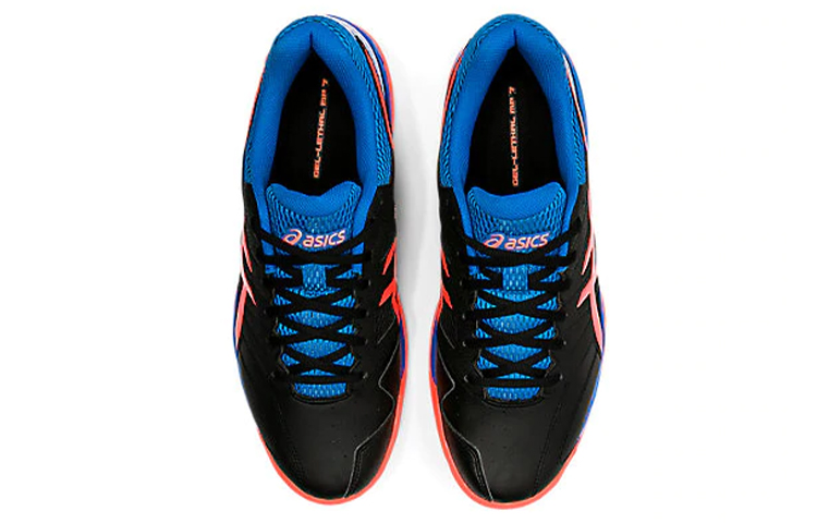 Shop ASICS Gel-Lethal MP 7 Chaussures P616Y-002