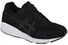 Lookbook ASICS Gel-Lique ''Carbone Noir'' H837L-9090