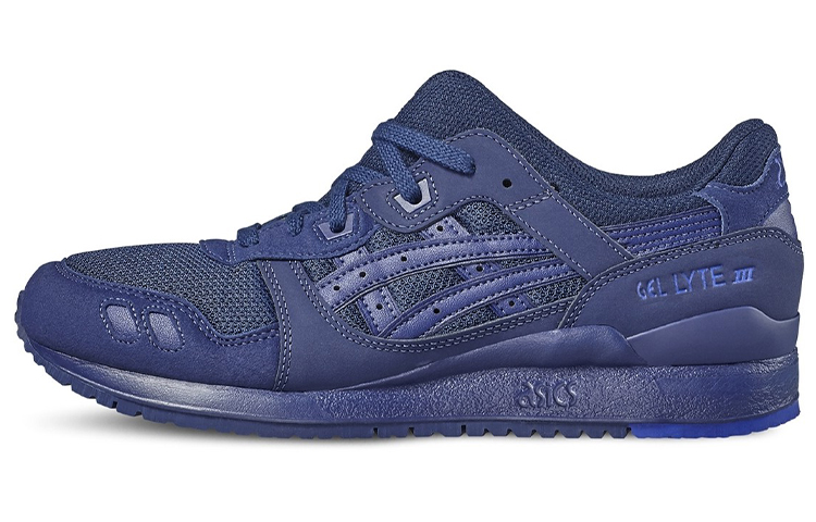 Buy ASICS Gel-Lyte 3 'Azul Púrpura' H7N3N-4949