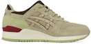 Order Asics Gel-Lyte 3 低筒跑步鞋 綠