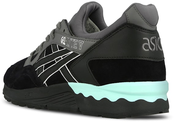 Asics Gel-Lyte 5 運動鞋 黑灰綠 Shop Asics Gel-Lyte 5 運動鞋 黑灰綠