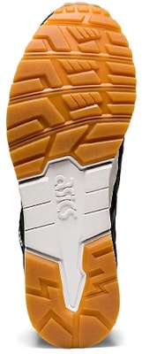 ASICS Gel-Lyte 5 'Hitam Karbon' 1191A372-002 Shop ASICS Gel-Lyte 5 'Hitam Karbon' 1191A372-002