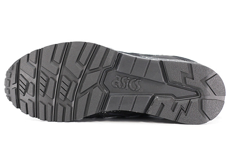 Shop ASICS Gel-Lyte 5 'Gris Grafito' HN6C3-9090