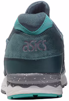 Lookbook Asics Gel-Lyte 5 低筒 跑步鞋 男款 綠色 簡約舒適 復古休閒