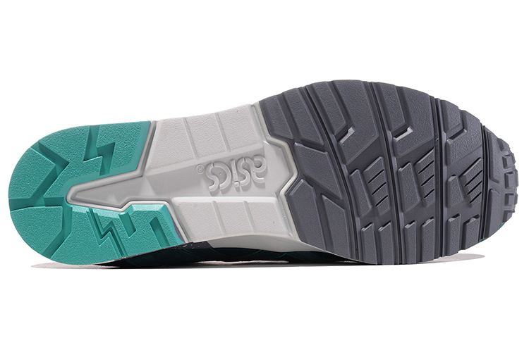 Shop ASICS Gel-Lyte 5 'Hijau' 1191A310-301