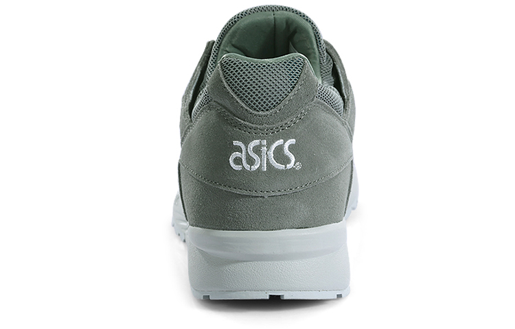 Shop ASICS Gel-Lyte 5 'Green Grey' H732L-8181