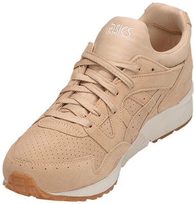 ASICS Gel-Lyte 5 'Khaki' H8F2L-0505 Lookbook ASICS Gel-Lyte 5 'Khaki' H8F2L-0505