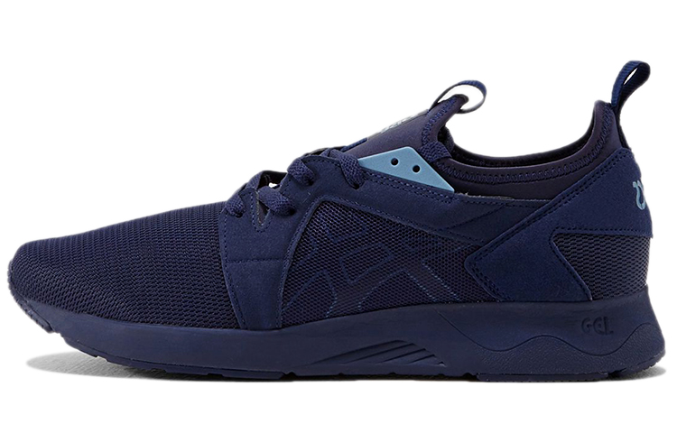 Buy ASICS Gel-Lyte 5 'Azul Marino' H801L-5858