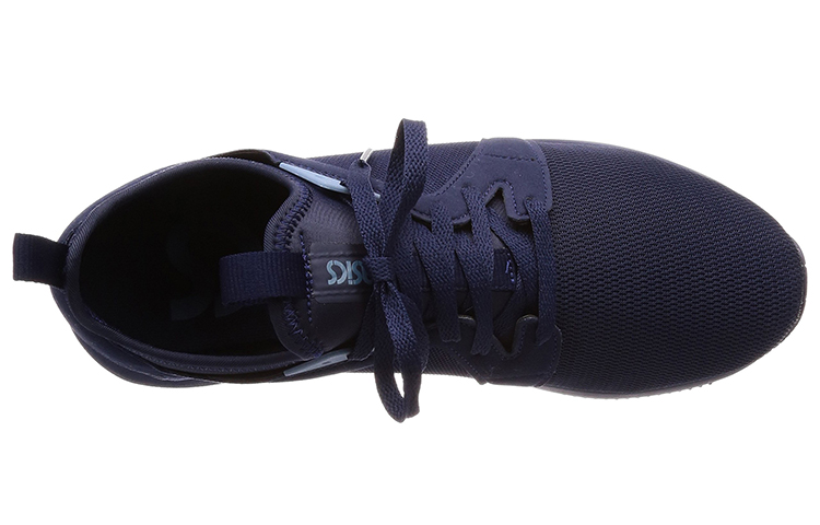 Shop ASICS Gel-Lyte 5 'Azul Marino' H801L-5858
