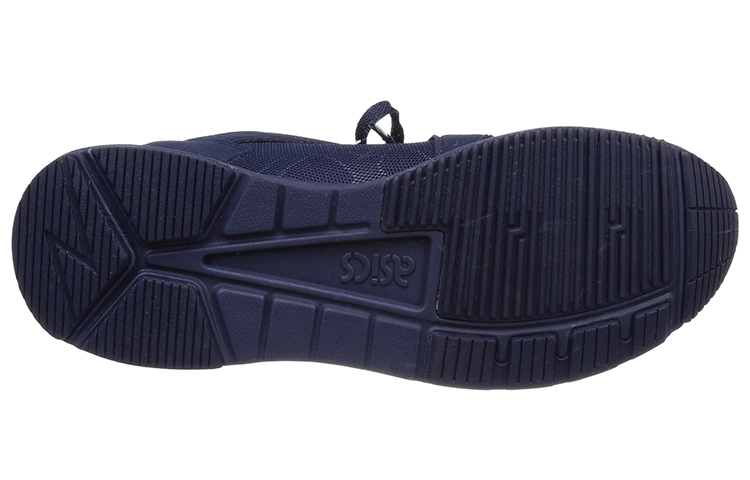 Details for ASICS Gel-Lyte 5 'Azul Marino' H801L-5858