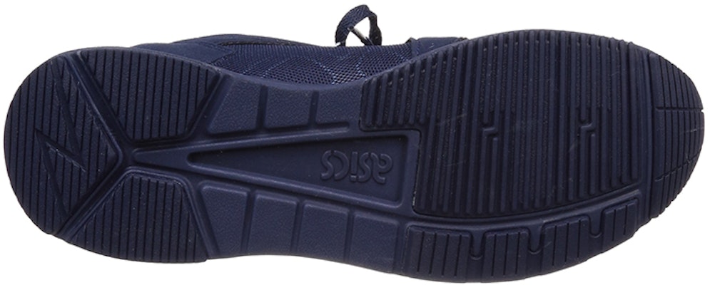 ASICS Gel-Lyte 5 'Biru Tua' H801L-5858 Details for ASICS Gel-Lyte 5 'Biru Tua' H801L-5858