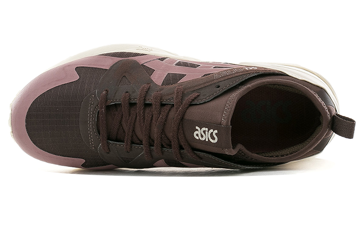 Order ASICS Gel-Lyte 5 NS 'Coklat Merah' H806N-2926