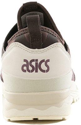 ASICS Gel-Lyte 5 NS 'Coklat Merah' H806N-2926 Lookbook ASICS Gel-Lyte 5 NS 'Coklat Merah' H806N-2926