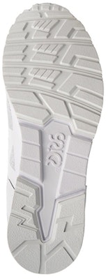 ASICS ゲルライト 5 NS 'ホワイト' H7X1Y-0101 H7X1Y-0101 Purchase ASICS ゲルライト 5 NS 'ホワイト' H7X1Y-0101 H7X1Y-0101