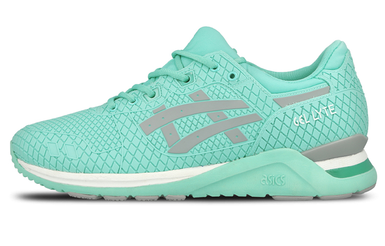 ASICS Gel-Lyte Evo 'Avocado Green' H6E2N-7613