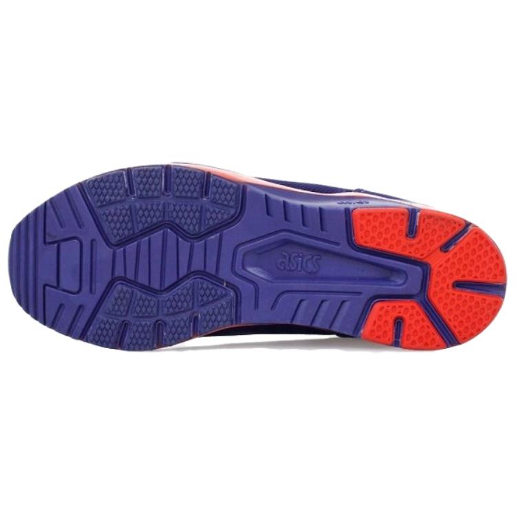 Shop ASICS Gel-Lyte Evo 'Biru Merah' TQ5L0N-5252