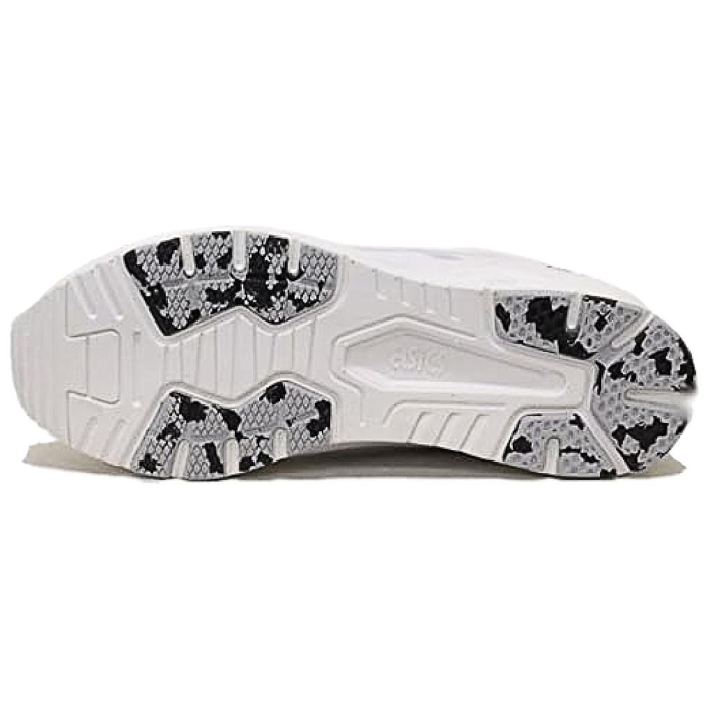 Shop ASICS Gel-Lyte Evo ''Witte Lage Hardloopschoenen'' TQ632N-0190