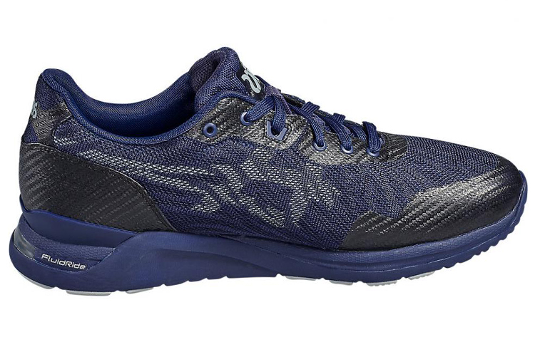 Order ASICS Gel-Lyte Evo NT ''Bleu Foncé'' H623N-4996