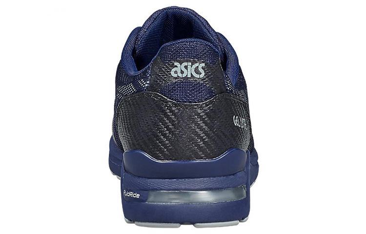 Shop ASICS Gel-Lyte Evo NT ''Bleu Foncé'' H623N-4996