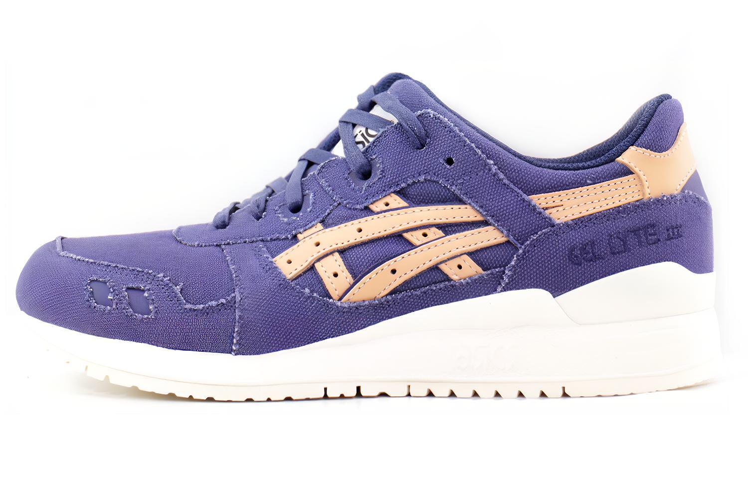 Buy ASICS Gel-Lyte III 'Morado Amarillo' TQ7E2N-4971