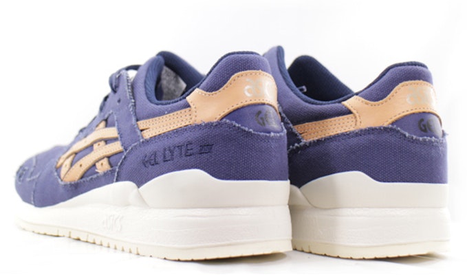 ゲルライトIII パープルイエロー TQ7E2N-4971 Lookbook ゲルライトIII パープルイエロー TQ7E2N-4971