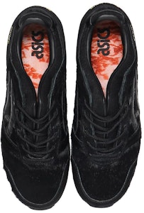 ASICS Gel-Lyte III OG Terakado Prime 'Jimon' 1201A836-001 Shop ASICS Gel-Lyte III OG Terakado Prime 'Jimon' 1201A836-001