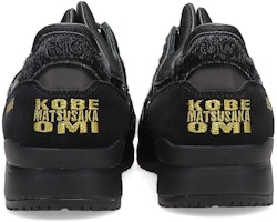 아식스 젤-라이트 III OG 테라카도 프라임 '지몬' 1201A836-001 Purchase 아식스 젤-라이트 III OG 테라카도 프라임 '지몬' 1201A836-001