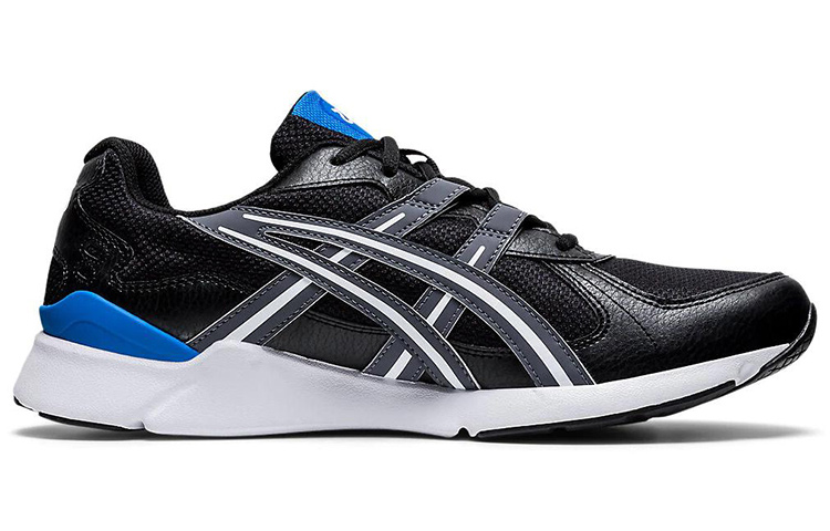 Order ASICS Gel-Lyte Runner 2 ''Noir Gris'' 1191A296-004