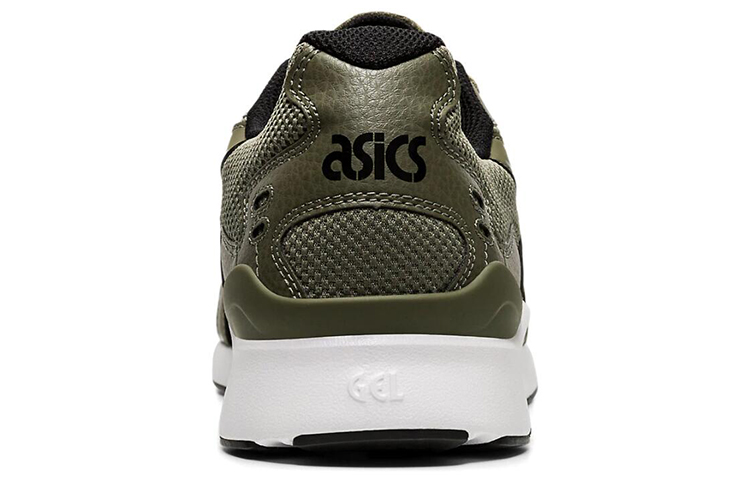 Purchase ASICS Gel-Lyte Runner 2 ''Grün'' 1191A296-300