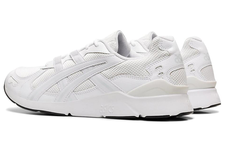 Shop ASICS Gel-Lyte Runner 2 ''Blanc'' 1191A296-100