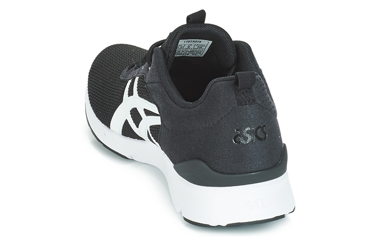 Purchase ASICS Gel-Lyte Runner 'Hitam Putih' 1191A073-001
