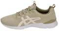 Buy ASICS Gel-Lyte Runner 'Coklat' 1191A113-305