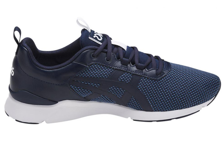 Order ASICS Gel-Lyte Runner ''Bleu Foncé'' HN7D3-5858
