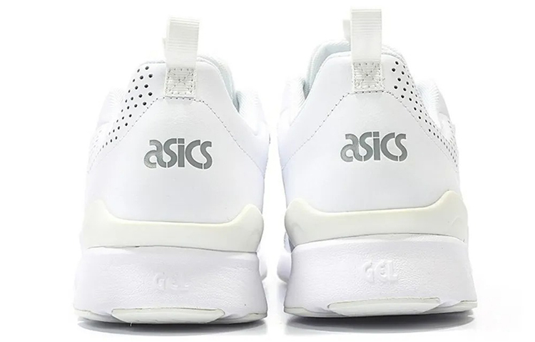 Shop ASICS Gel-Lyte Runner ''Grijs Wit'' HN6E3-0101