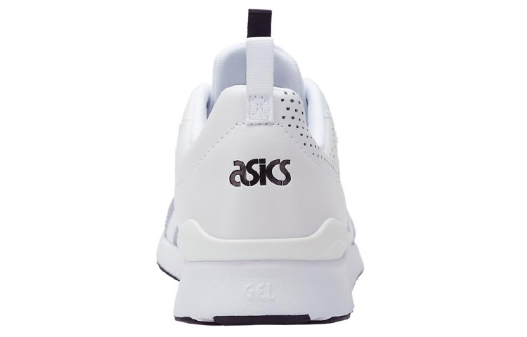 Shop ASICS Gel-Lyte Runner 'Abu Putih' HN7D3-0101