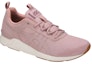 Lookbook ASICS Gel-Lyte Runner 'Pink Bernafas' H839N-1717