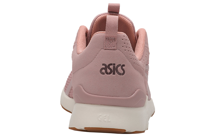 Shop ASICS Gel-Lyte Runner 'Merah Muda Bernapas' H839N-1717