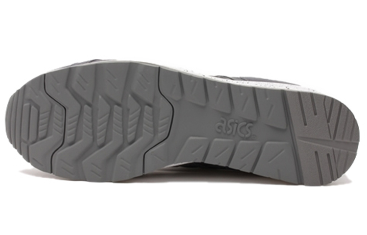 Shop ASICS Gel-Lyte Speed 'Kelabu Putih' TQ5Q3N-1611