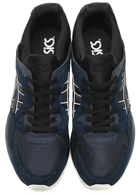 ASICS Gel-Lyte V 'Hitam Biru' TQN6A4-5090 Shop ASICS Gel-Lyte V 'Hitam Biru' TQN6A4-5090