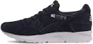 Buy ASICS GEL-LYTE V ''Zwart Wit'' H732L-9090