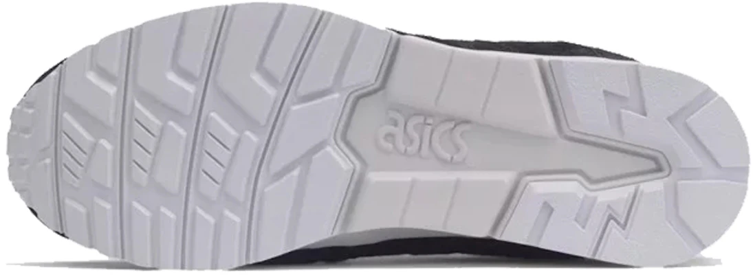 ASICS GEL-LYTE V ''Zwart Wit'' H732L-9090 Details for ASICS GEL-LYTE V ''Zwart Wit'' H732L-9090