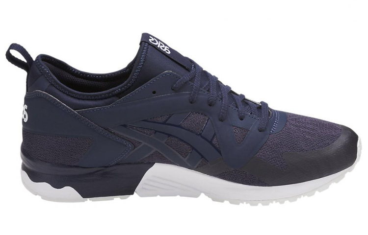 ASICS Gel-Lyte V 'Dark Blue' 圖 2